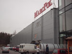 HPIM0952a.jpg, 4 kB